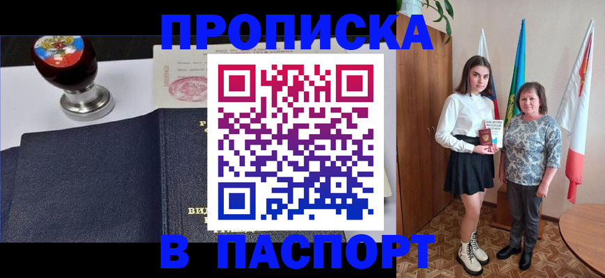 форма 3 в Назарово